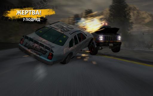 Burnout Paradise - Screenshots + Music Videos