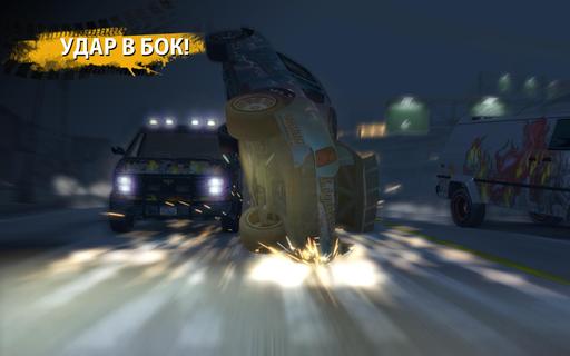 Burnout Paradise - Screenshots + Music Videos