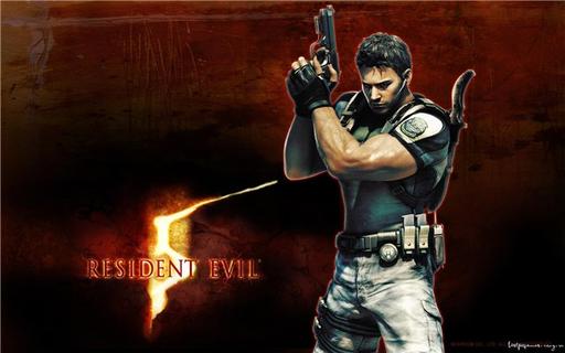 Resident Evil 5 - Обзор Resident Evil 5