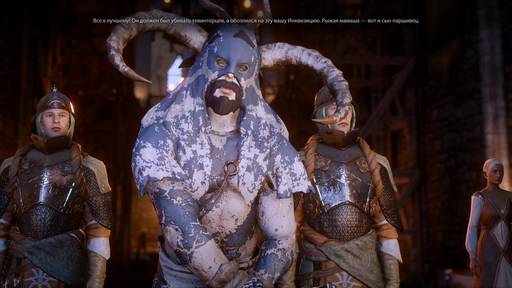 Dragon Age: Inquisition - Гайд по агентам в Dragon Age: Inquisition